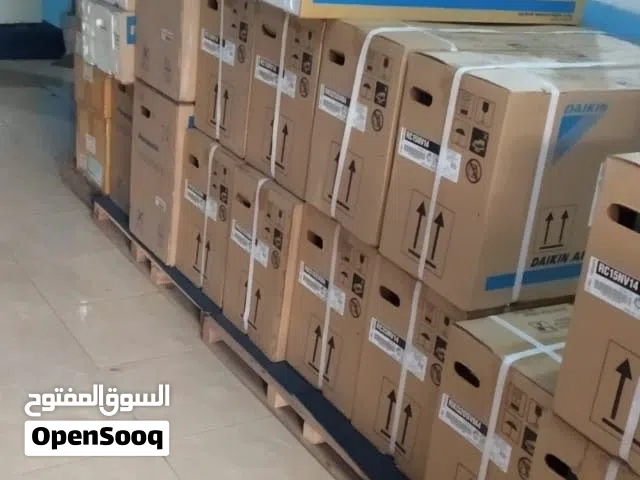 Other 0 - 1 Ton AC in Ramallah and Al-Bireh