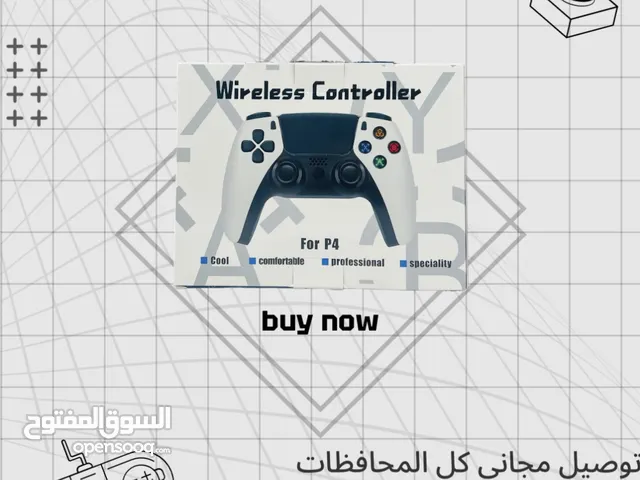 Playstation Controller in Baghdad