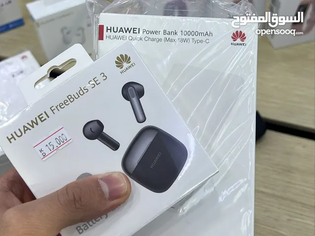 Headsets for Sale in Hawally