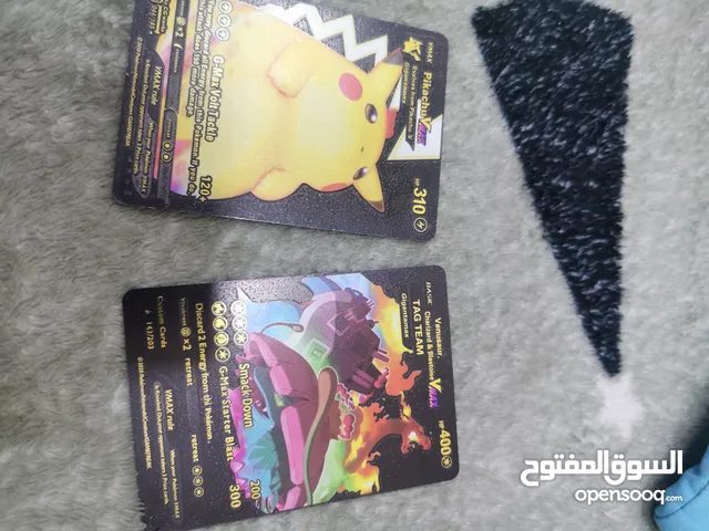 Other Gaming Accessories - Others in Central Governorate