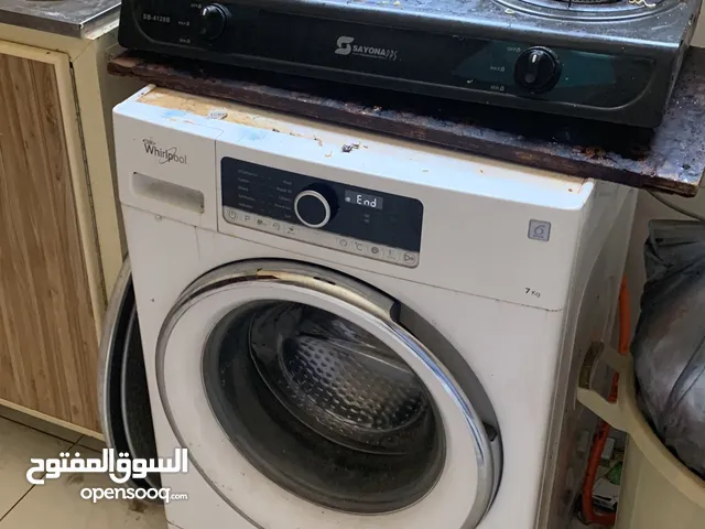 غساله مستعمل