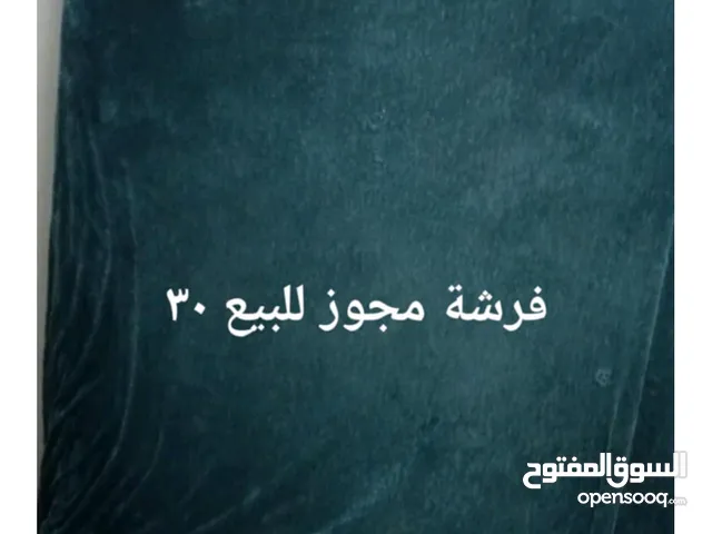 فرشة تخت مجوز نوع قولدن روز