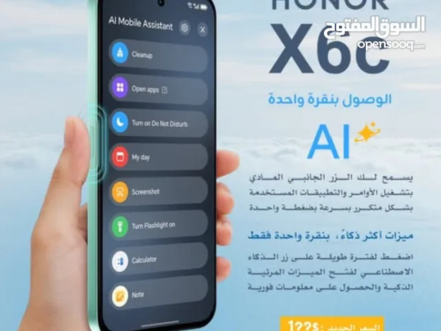 هونورx6c الجديد كليا