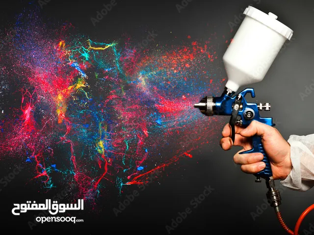 فرد دهان عدة اشكال