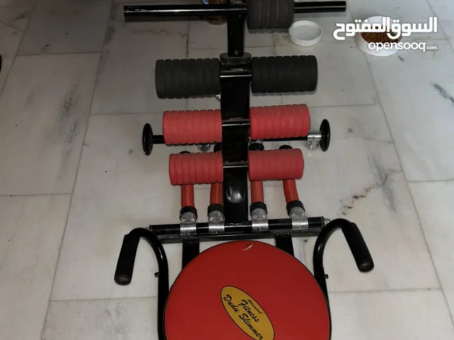 جهاز رياضة متعدد الاستخدامات