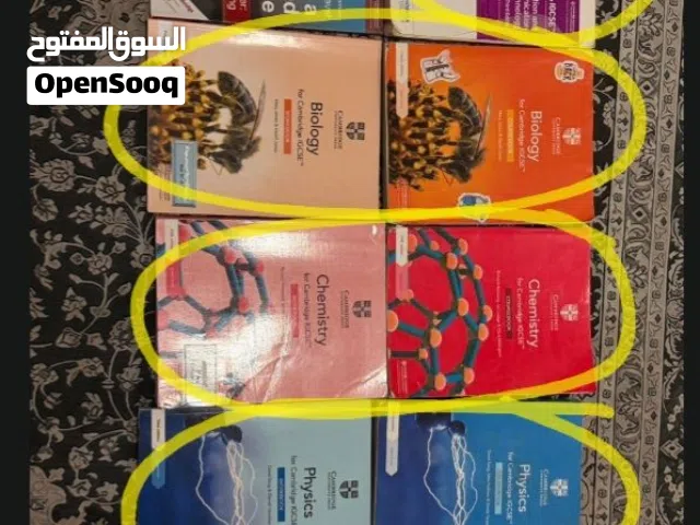 IGCSE CAIE BOOKS for cheap price 4th edition
