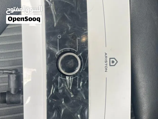 سخان ماء فوري