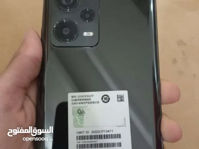 Xiaomi 12S Ultra 256 GB in Dhofar