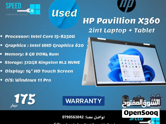 Windows Dell for sale  in Amman