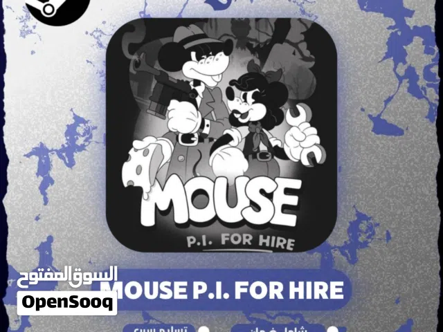 لعبة ماوس بي اي فور هاير  MOUSE: P.I. For Hire - ستيم PC