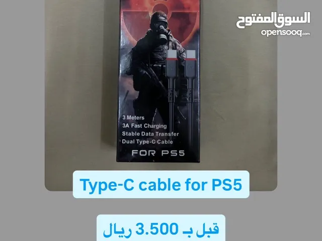 Type-C Cable for PS5