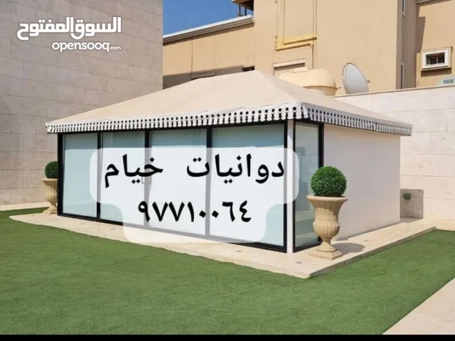 خيام دواوين جاهزة خارجية دوانيه خيمه للبيع ديوانيات خيام سوق خيام خيمه حديقة السطح خيام للبيع الكويت