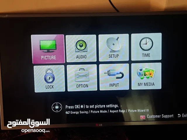 LG LED 32 inch TV in Amman