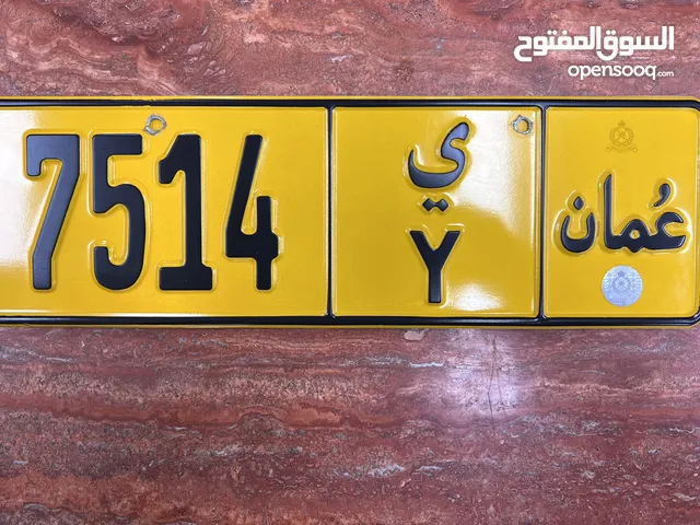 رقم رباعي برمز واحد