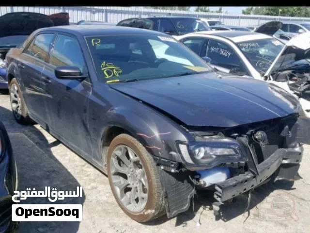 اوباما 2018 اس للبيع