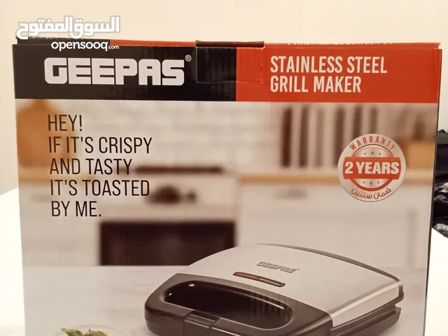 Stainless Steel Grill Maker New