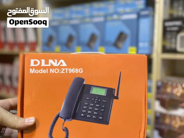 تلفون ارضي خلوي يعمل على الشريحة  خطين و ليس خط واحد مع كاشف رقم