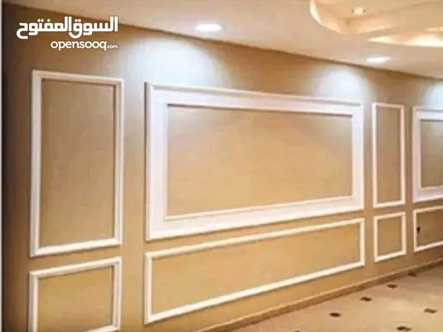 المعلم ياسر البيضاني لـ تنفيذ جميع اعمال الدهانات الداخليه والخارجيه والديكور
