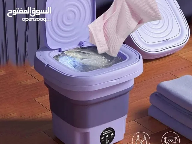 غسالتك الصغيرة الذكية وصلت! ما رح تغسلي بإيدك بعد اليوم! غسالة الملابس الداخلية والمخصصة للأقم
