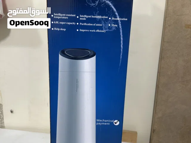 Air purifier diffuser