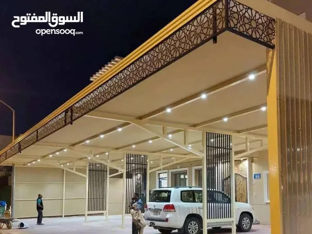 حداد مظلات /خليجية وديوانيات /حداد عام /جلسات خارجيه/ خشبي كيربي/