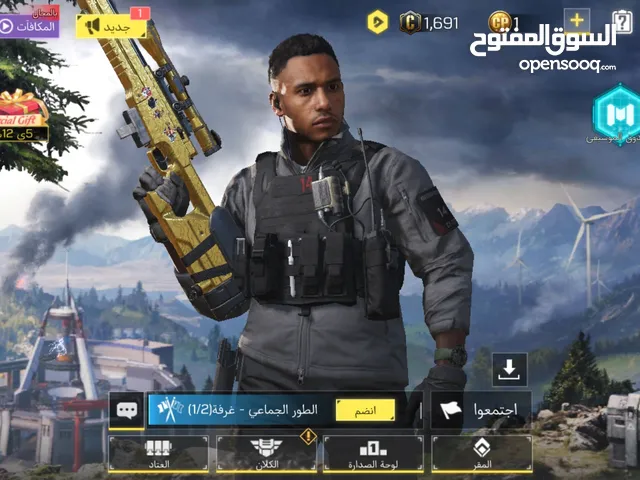 بيع حساب CALL OF DUTY MOBILE