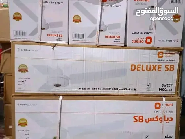 أورينت كرتونة سقف 3 مراوح