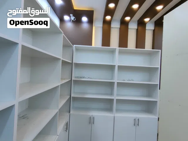اخو جدید ما مستخدم رفوف شرکة جمله و واحد
