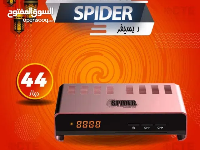 ريسيفر سبايدر 2 جيجا رام Spider T700 Elite 5G وباشتراكات 10 سنوات بأقل سعر