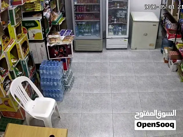 مطلوب شريك في مشروع بقاله أو للبيع