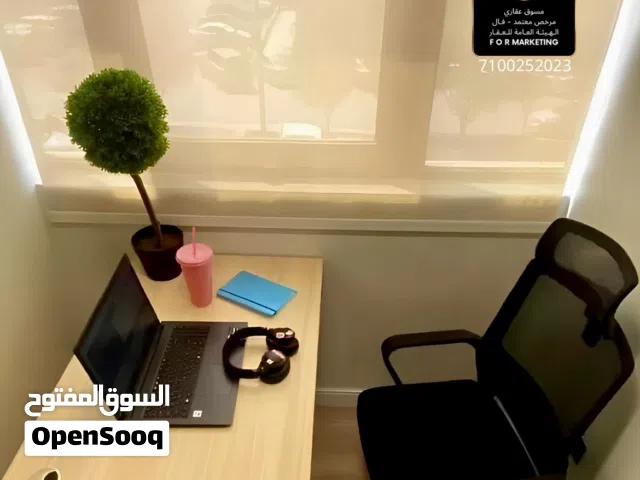 ( حاضنة أعمال متكاملة ) مكاتب • مستودعات • مواقف سيارات • للإيجار يـومي شهري سنوي