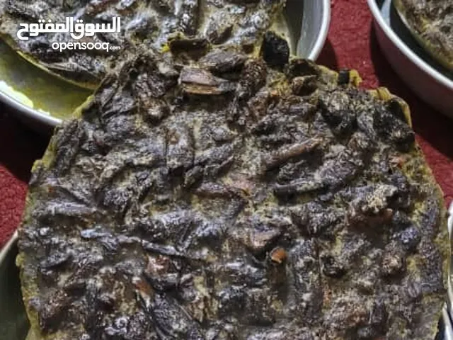 بخور عرائسي درجة أولى فاخر - وسط 350 جرام  ثبات 3 أيام مضمون