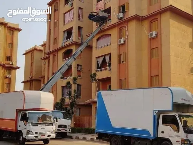 شركة #ذا_بست_لنقل_الاثاث وخدمات اوناش رفع الاثاث ونقل الاثاث بتقدملك أفضل خدمات نقل