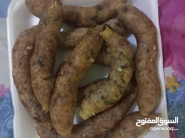 ممبار ممبار بيتي