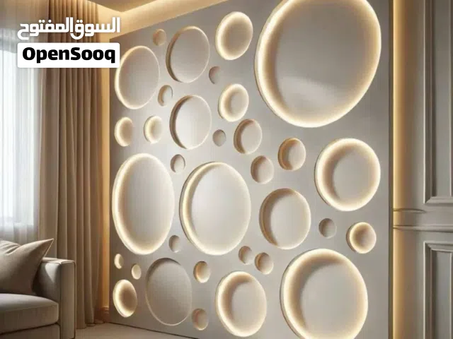 الدیکورت الجبس ؤ جبسم بورد