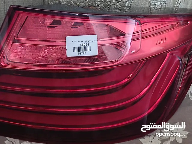 Lights Body Parts in Alexandria