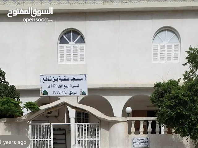 منزل للبيع في غوط الشعال بجانب مسجد عقبة بن نافع يسكن اربعة عائلات مفصولين