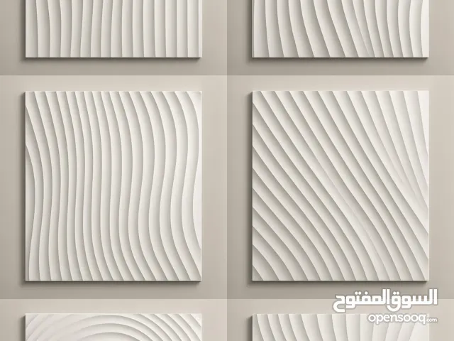 دخول استثماري في مشروع يعمل فعلياً