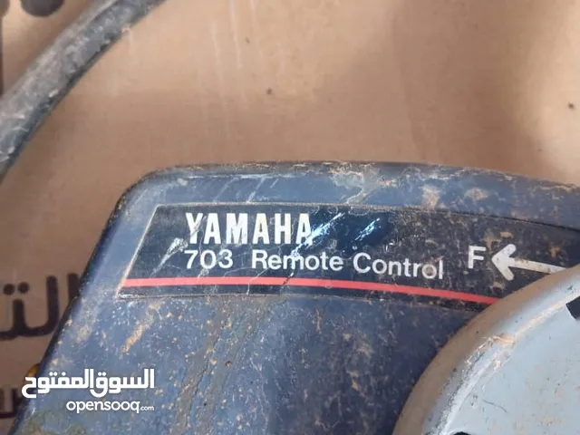 كوماندو ياماها