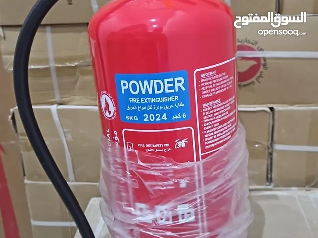 طفاية حريق بودرة 6 كيلو جديدة