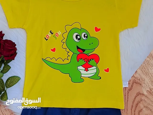 تراك ولادي فانيلة قطني وبارد باللبس يجنن.