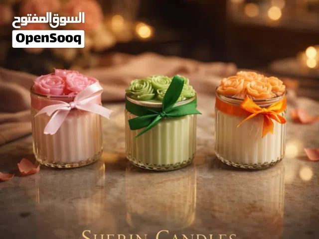 شغل هاندميد