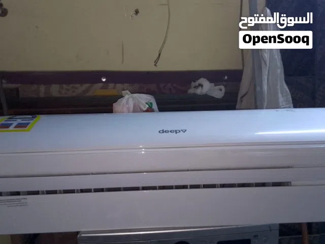 Deep 2.5 ton AC same as new only 6 months used with original remote and remote stand