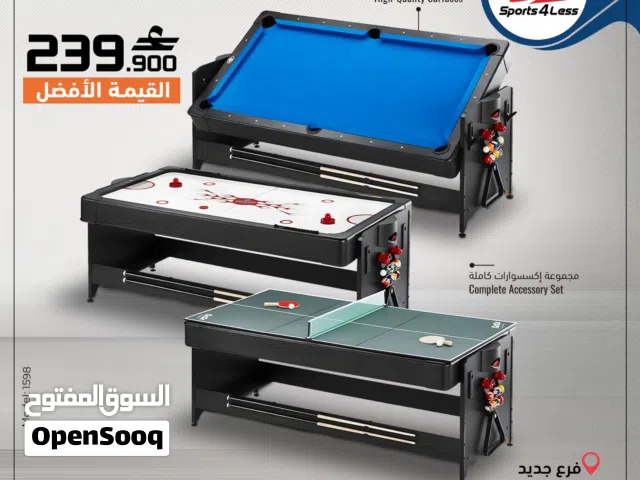 * **3 ألعاب في طاولة واحدة**