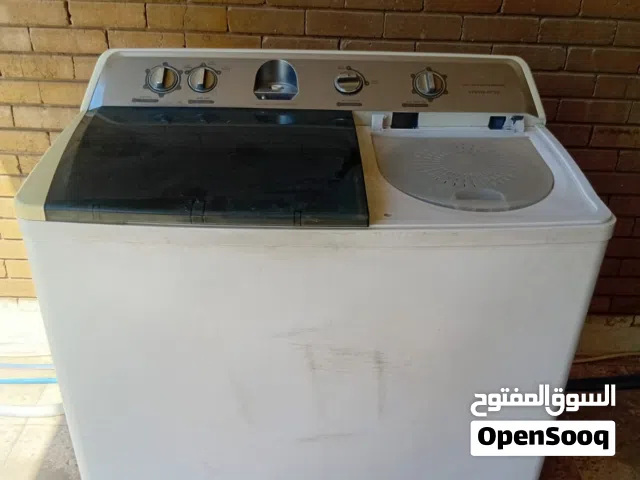 غسالة ملابس