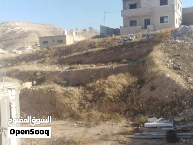 Residential Land for Sale in Zarqa Ar-Ruhayl