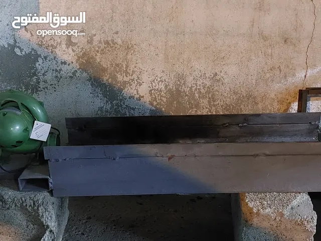 منقلة شلمان كامله