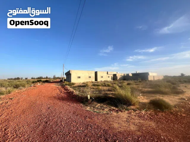 Mixed Use Land for Sale in Sabratha Other