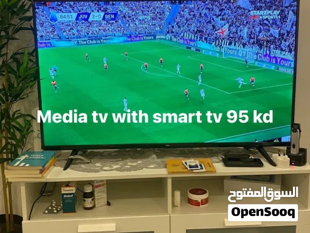 اثاث مستعمله