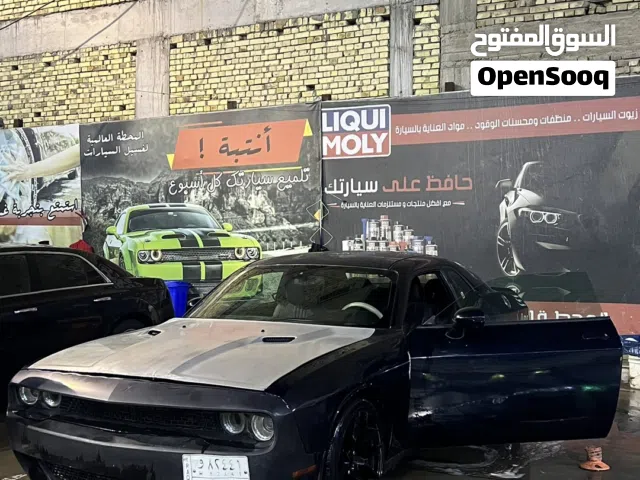 مستعجل على البيع